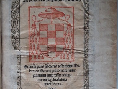 Obra do mes. Xuño 2021. Biblia Políglota do Cardenal Cisneros, 1514